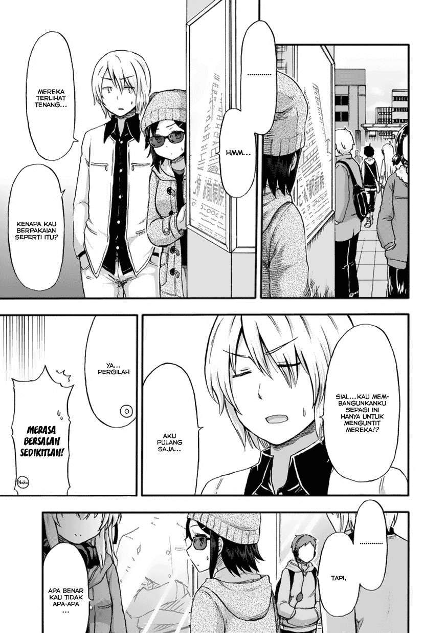 Aizawa-san Zoushoku Chapter 14 - halaman 8