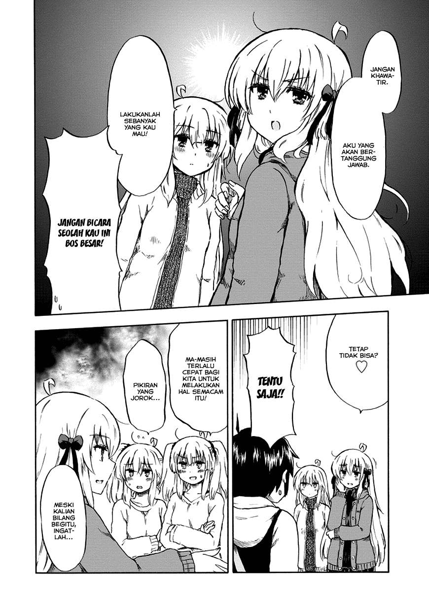 Aizawa-san Zoushoku Chapter 15 - halaman 11