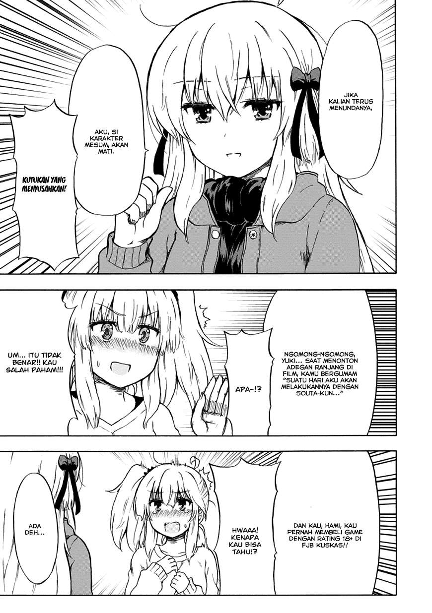 Aizawa-san Zoushoku Chapter 15 - halaman 12