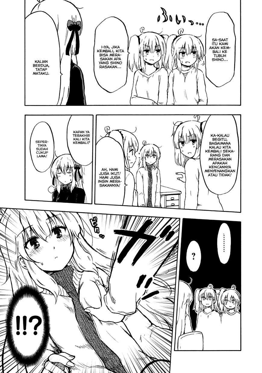 Aizawa-san Zoushoku Chapter 15 - halaman 20
