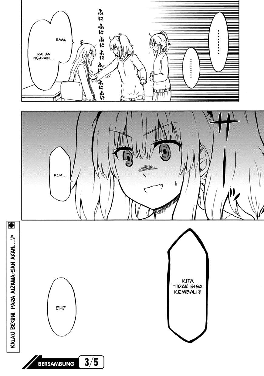 Aizawa-san Zoushoku Chapter 15 - halaman 21