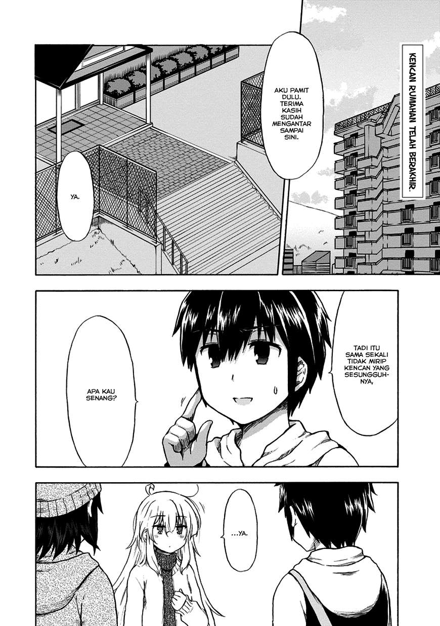 Aizawa-san Zoushoku Chapter 15 - halaman 3