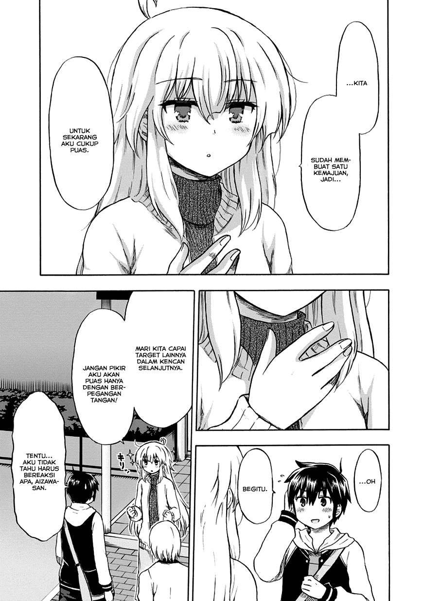 Aizawa-san Zoushoku Chapter 15 - halaman 4