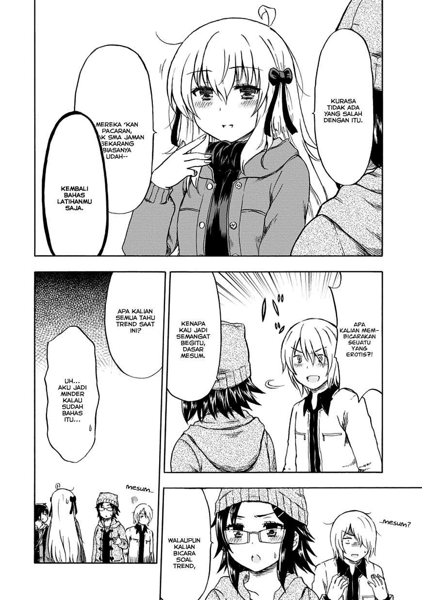 Aizawa-san Zoushoku Chapter 15 - halaman 7