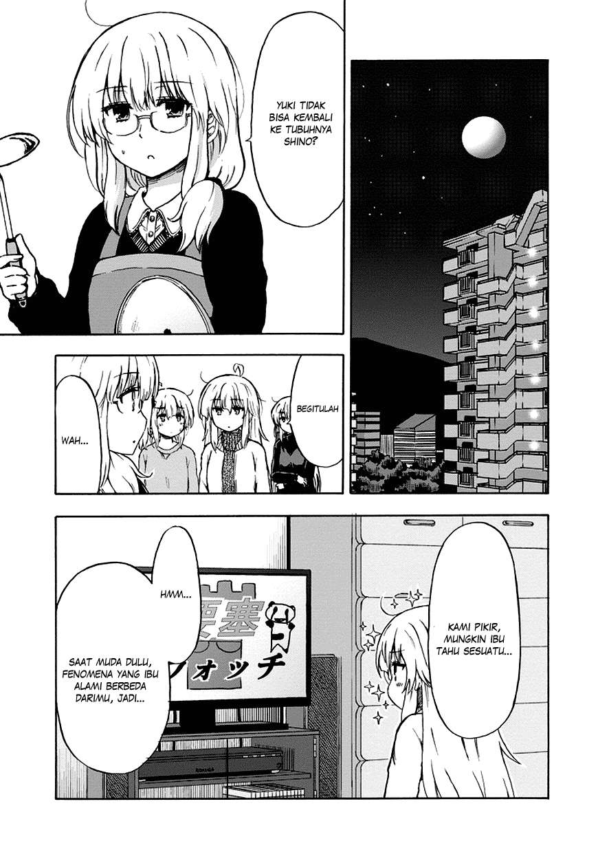Aizawa-san Zoushoku Chapter 16 - halaman 10