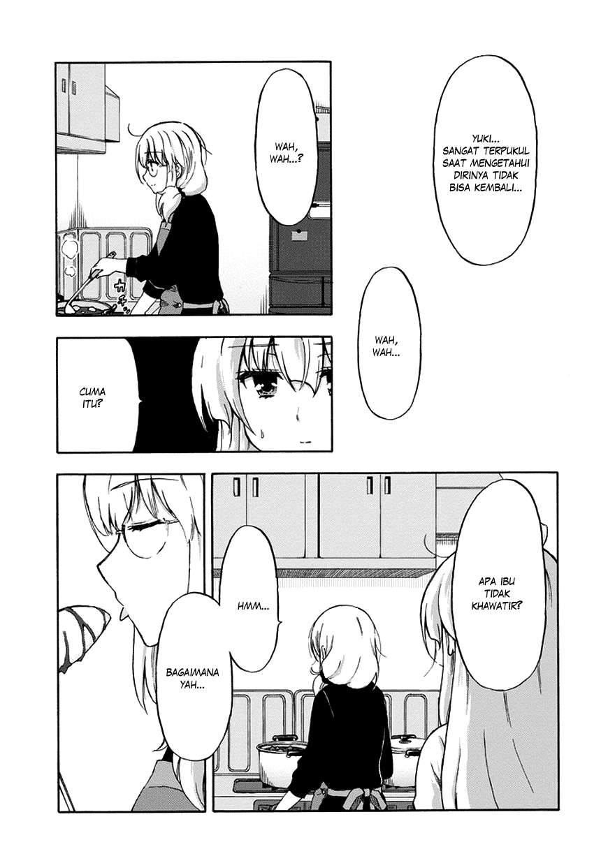 Aizawa-san Zoushoku Chapter 16 - halaman 12