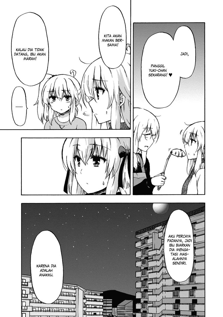 Aizawa-san Zoushoku Chapter 16 - halaman 14