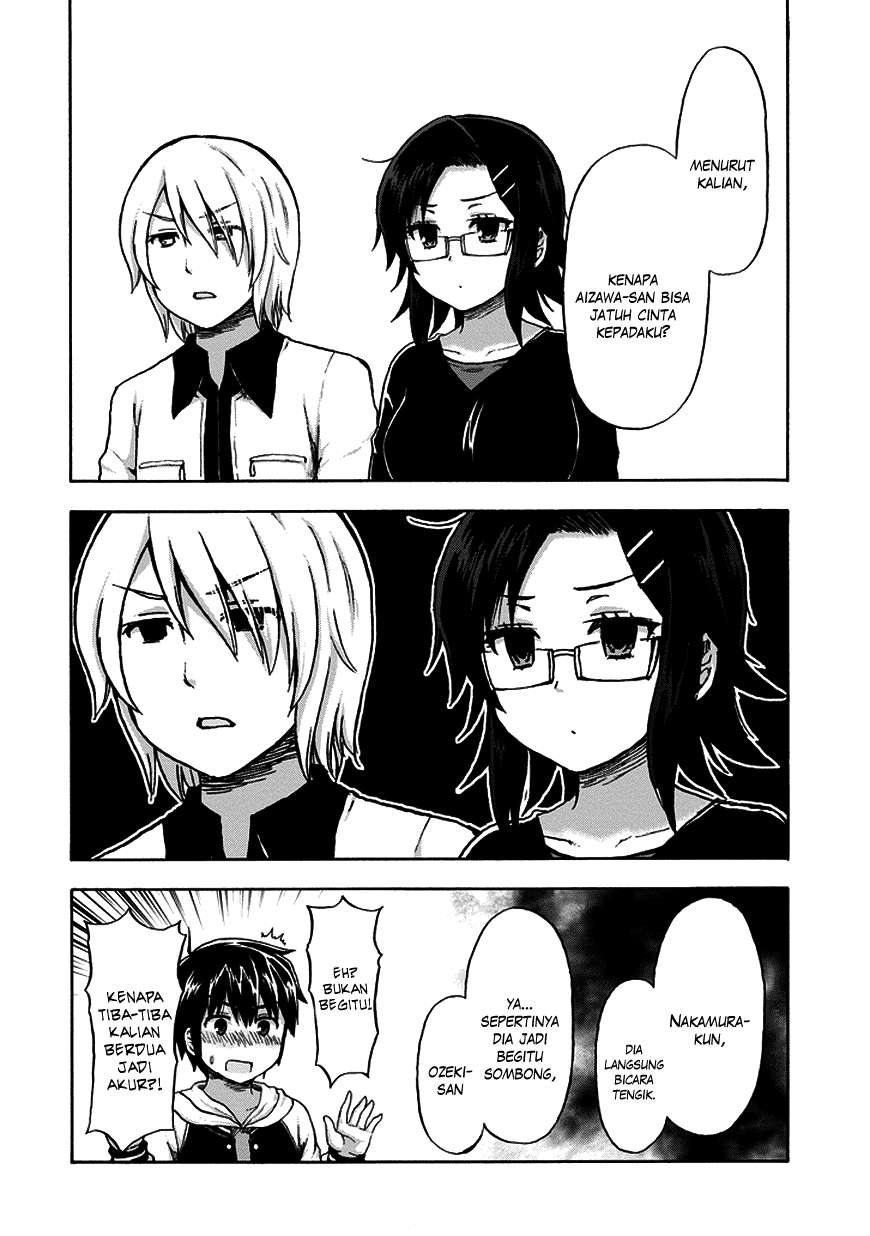 Aizawa-san Zoushoku Chapter 16 - halaman 17