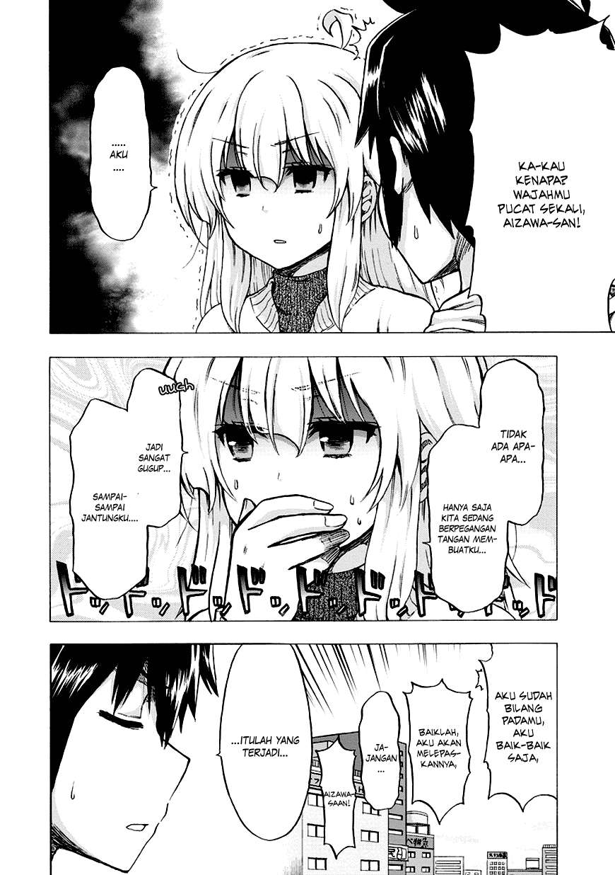 Aizawa-san Zoushoku Chapter 16 - halaman 19