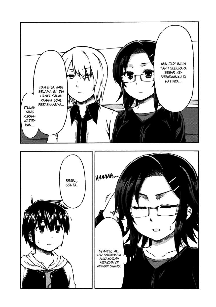 Aizawa-san Zoushoku Chapter 16 - halaman 20
