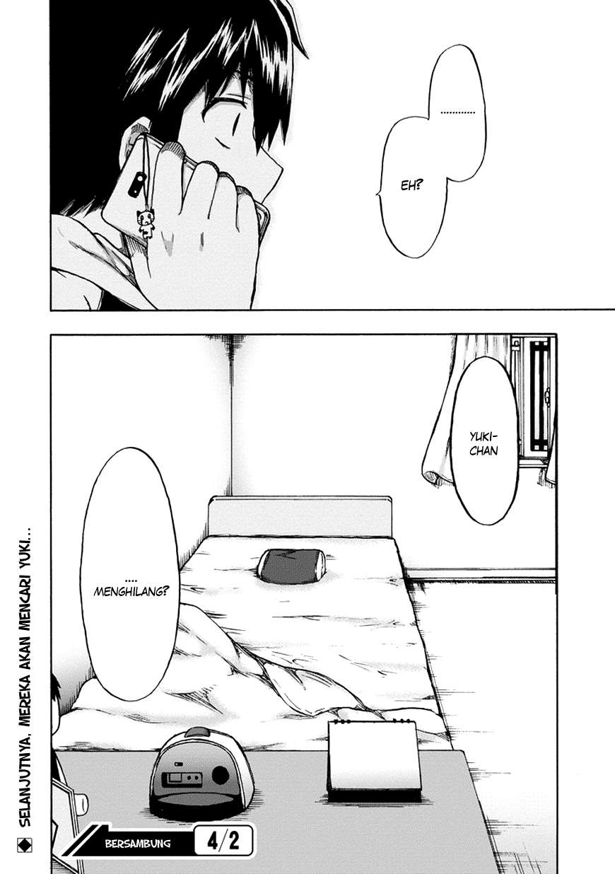 Aizawa-san Zoushoku Chapter 16 - halaman 23
