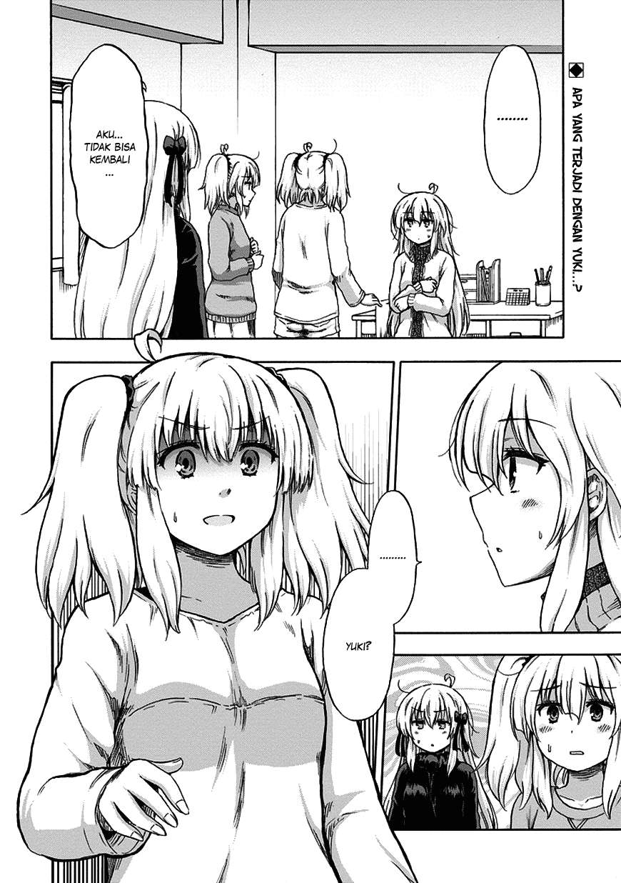 Aizawa-san Zoushoku Chapter 16 - halaman 3