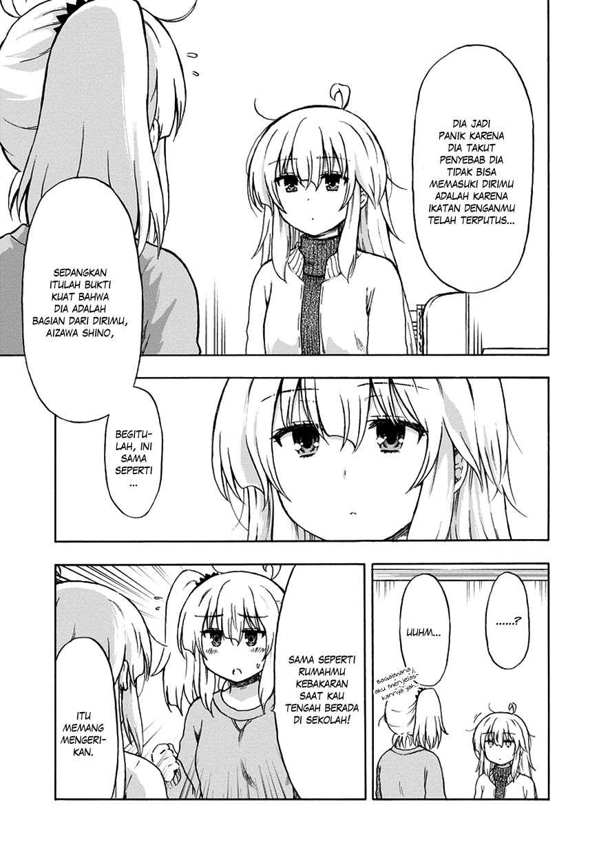 Aizawa-san Zoushoku Chapter 16 - halaman 6
