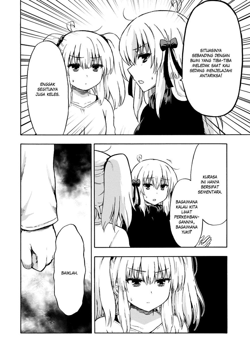 Aizawa-san Zoushoku Chapter 16 - halaman 7