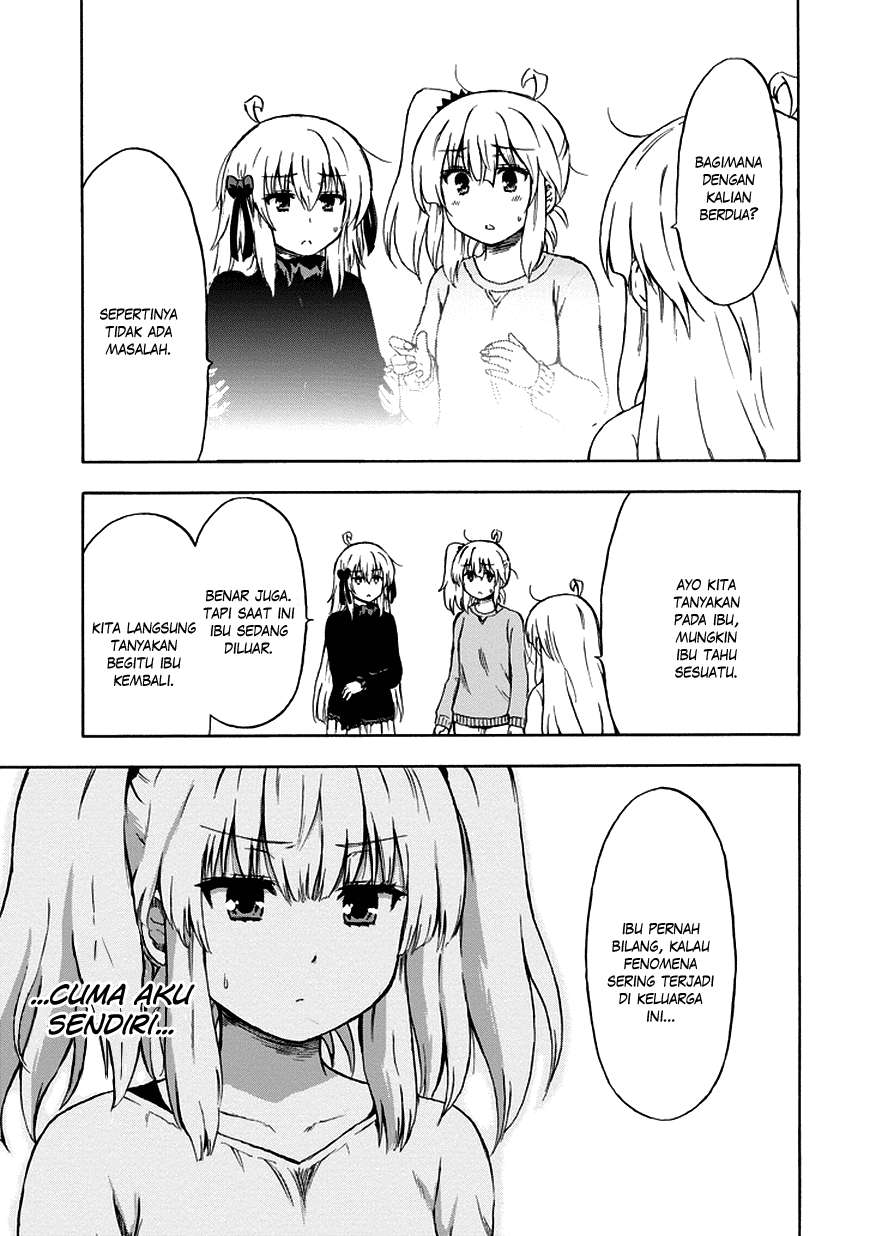 Aizawa-san Zoushoku Chapter 16 - halaman 8