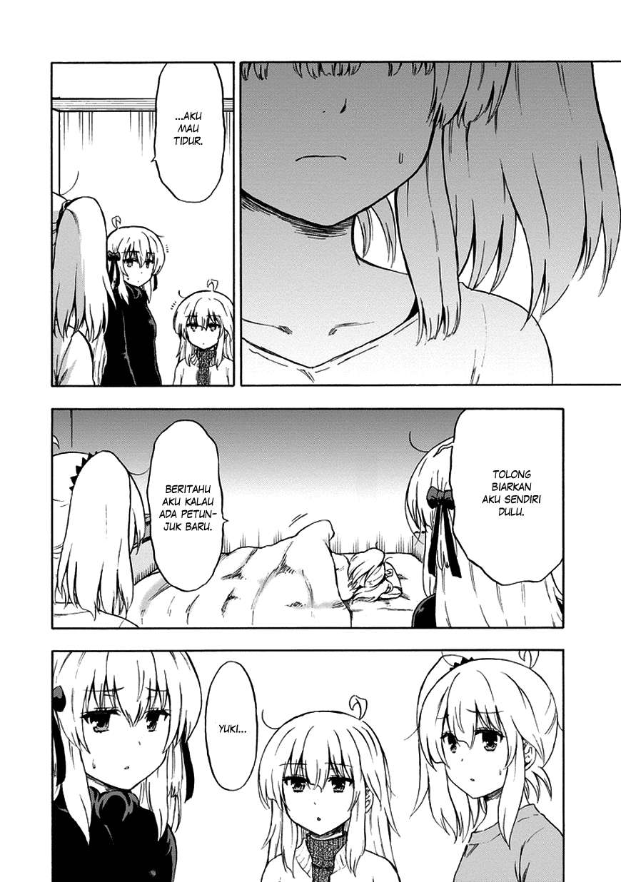 Aizawa-san Zoushoku Chapter 16 - halaman 9
