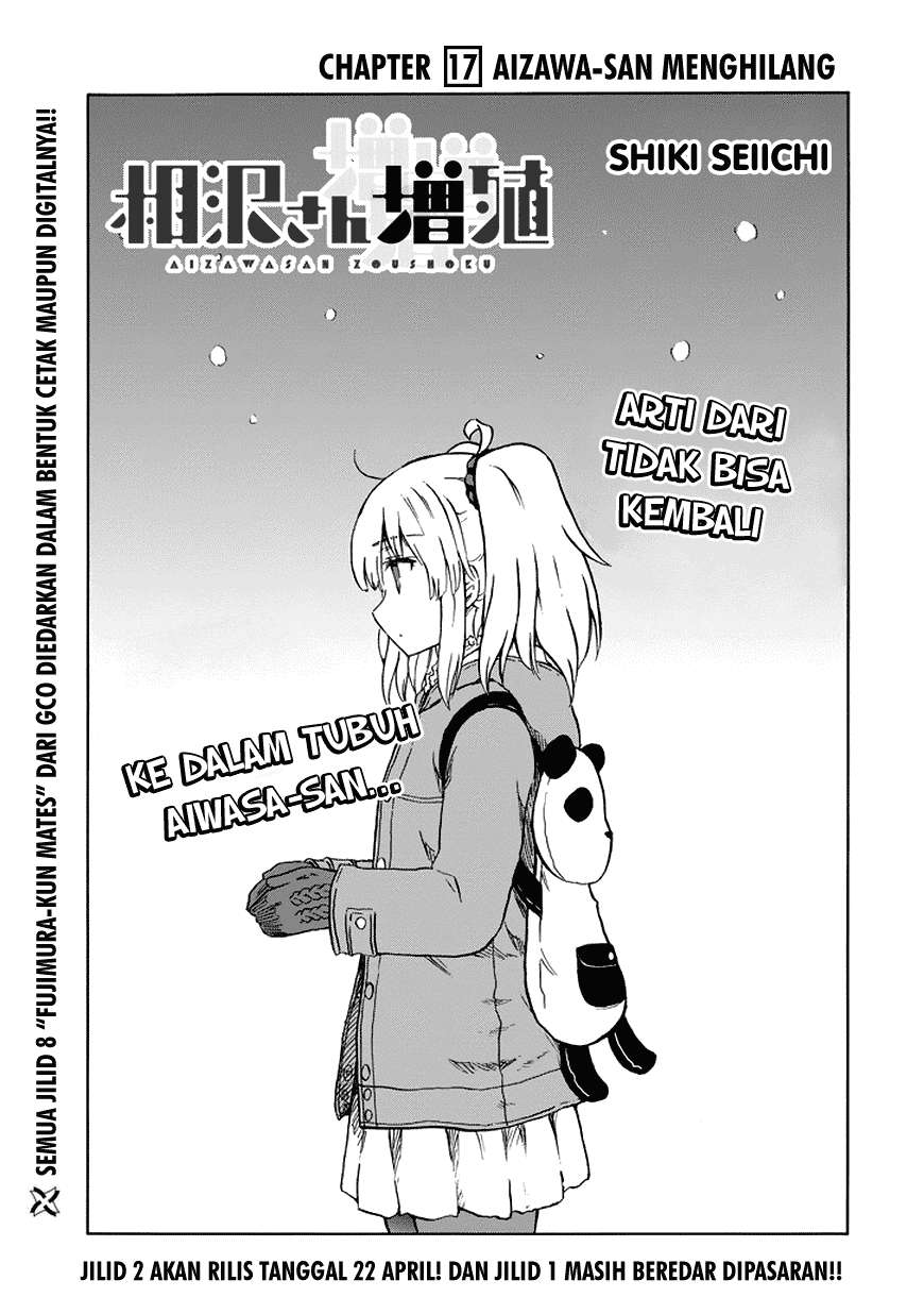 Aizawa-san Zoushoku Chapter 17 - halaman 1