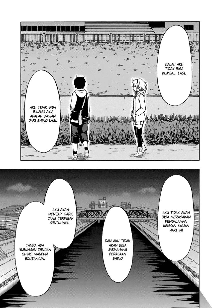Aizawa-san Zoushoku Chapter 17 - halaman 12