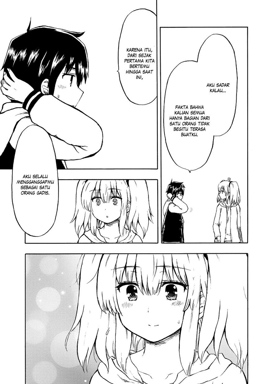 Aizawa-san Zoushoku Chapter 17 - halaman 14