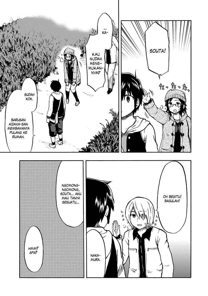 Aizawa-san Zoushoku Chapter 17 - halaman 18