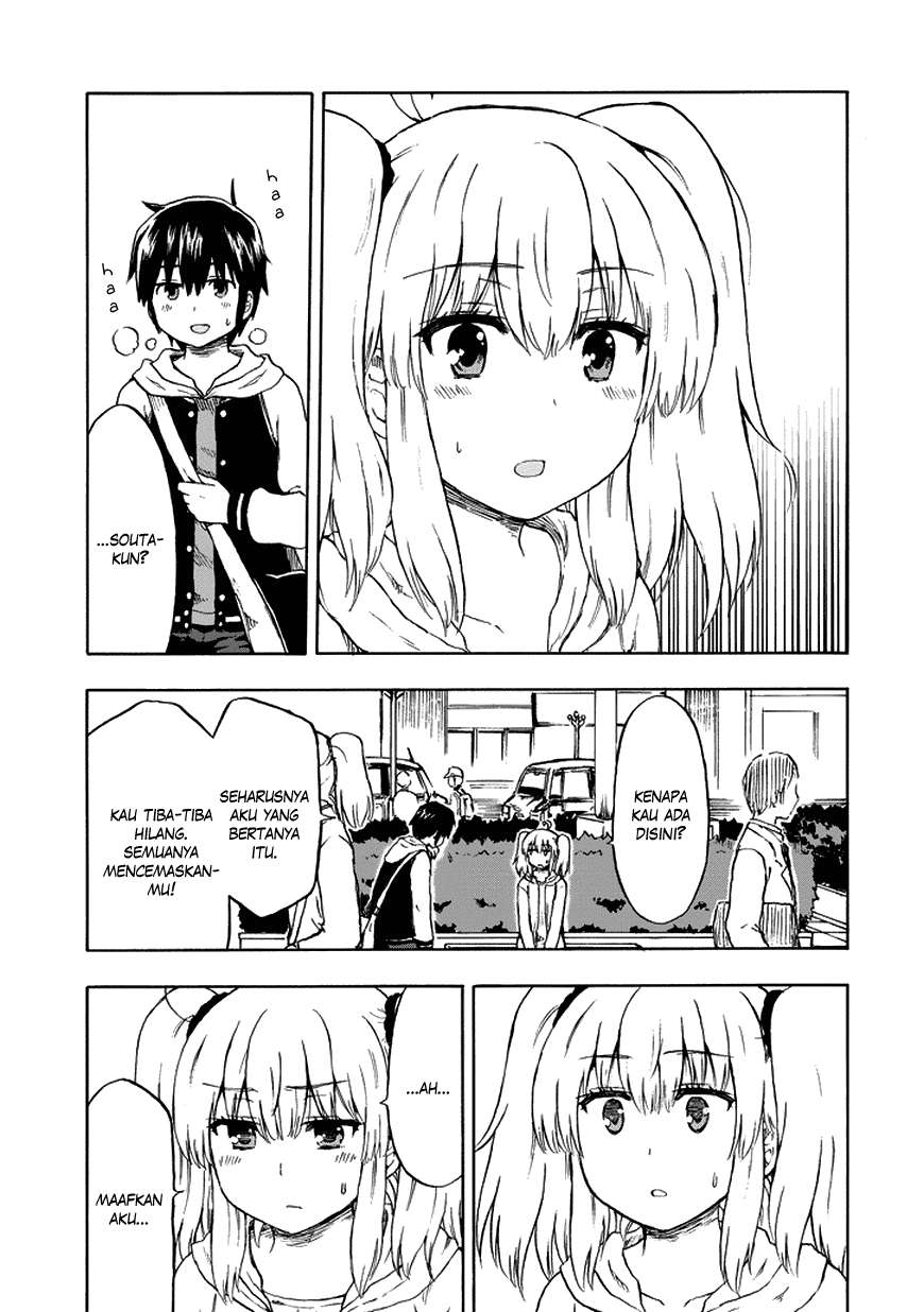 Aizawa-san Zoushoku Chapter 17 - halaman 8