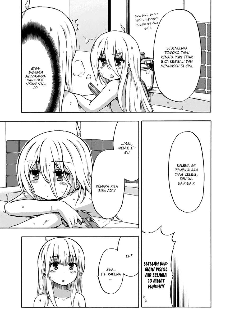 Aizawa-san Zoushoku Chapter 18 - halaman 12