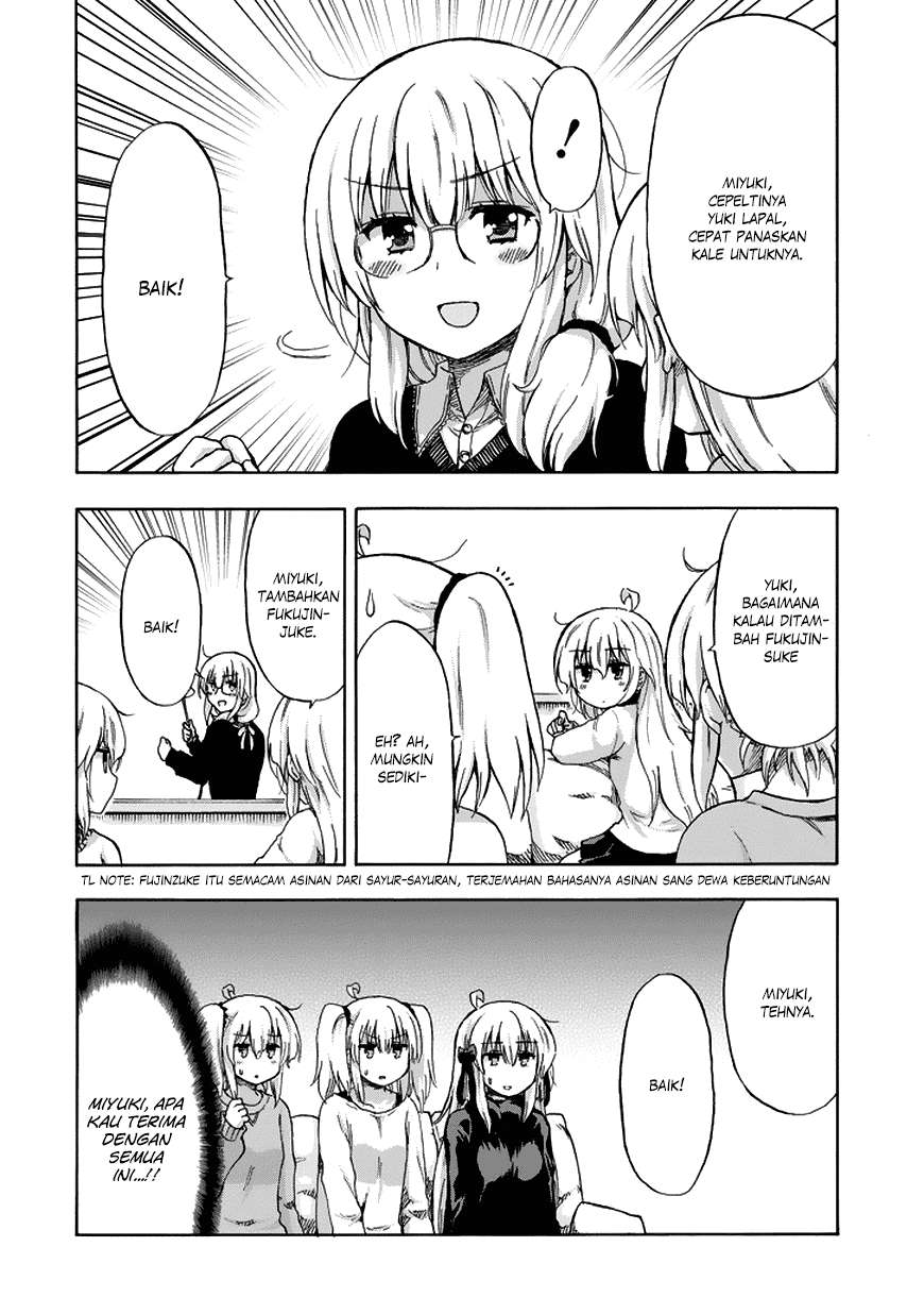 Aizawa-san Zoushoku Chapter 18 - halaman 5