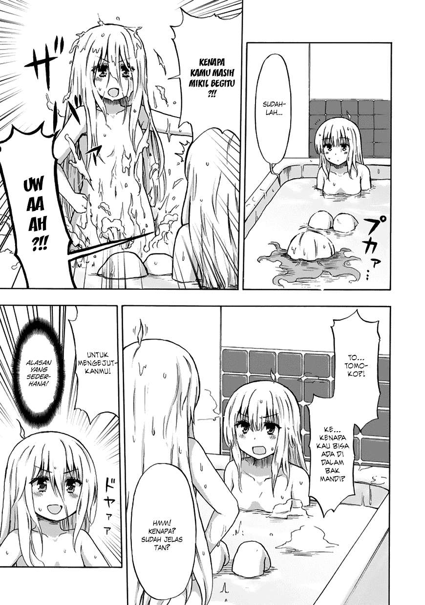 Aizawa-san Zoushoku Chapter 19 - halaman 10