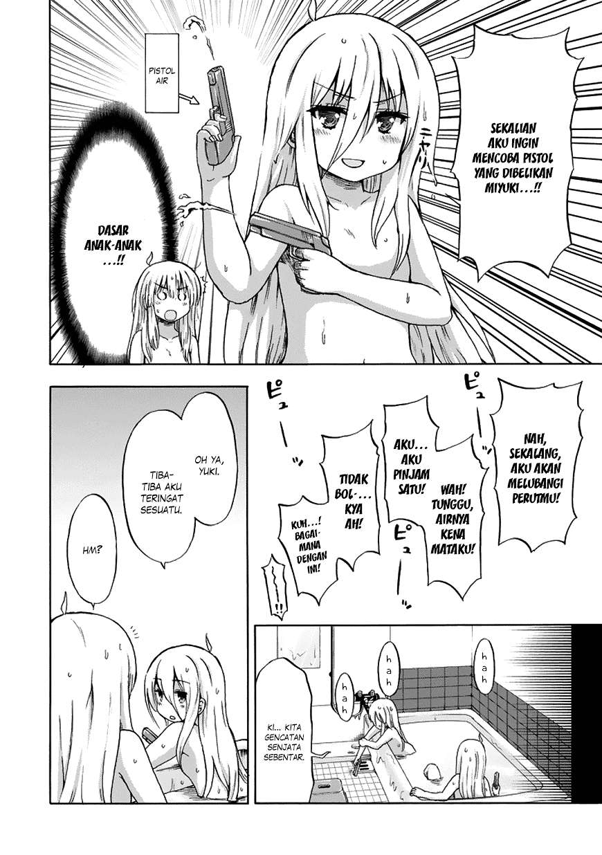 Aizawa-san Zoushoku Chapter 19 - halaman 11
