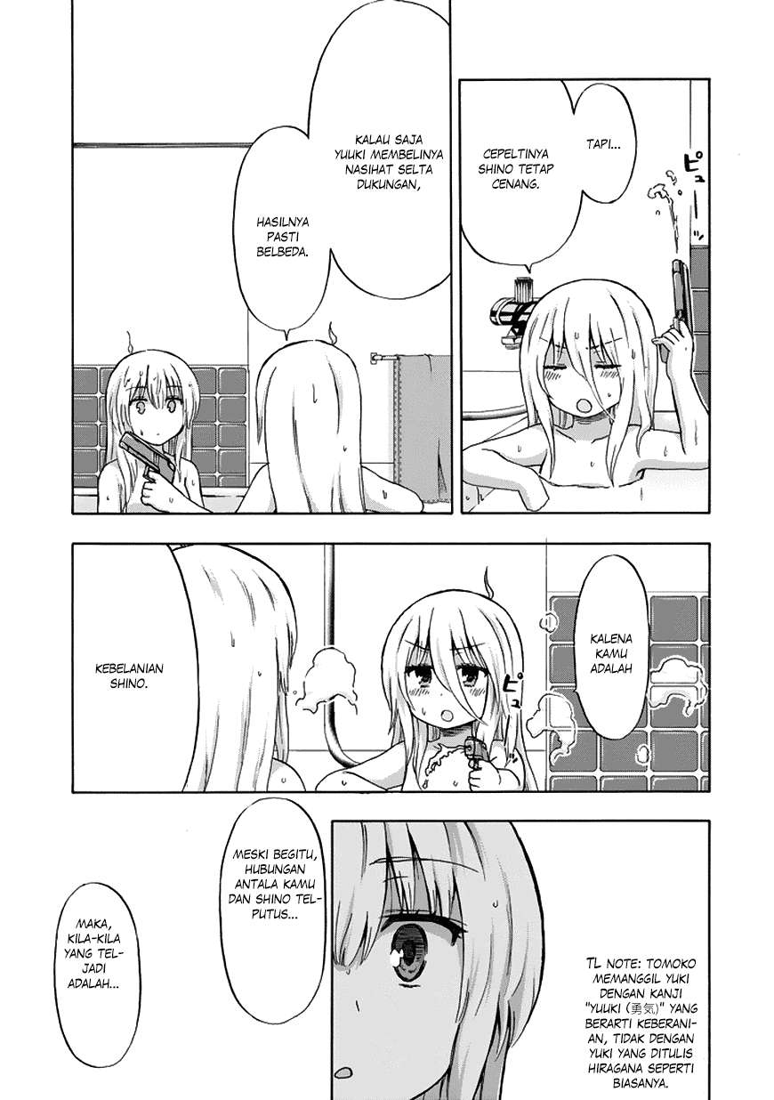 Aizawa-san Zoushoku Chapter 19 - halaman 14