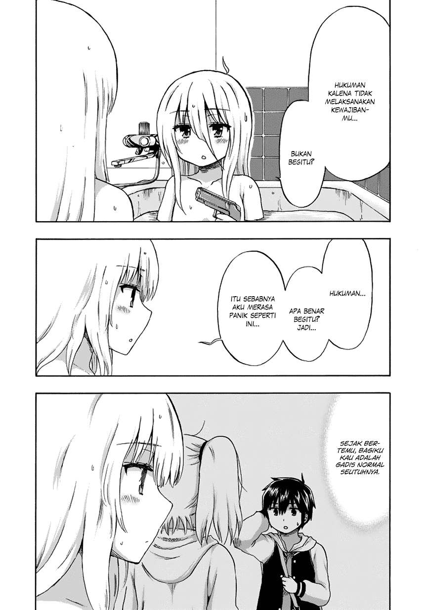 Aizawa-san Zoushoku Chapter 19 - halaman 15