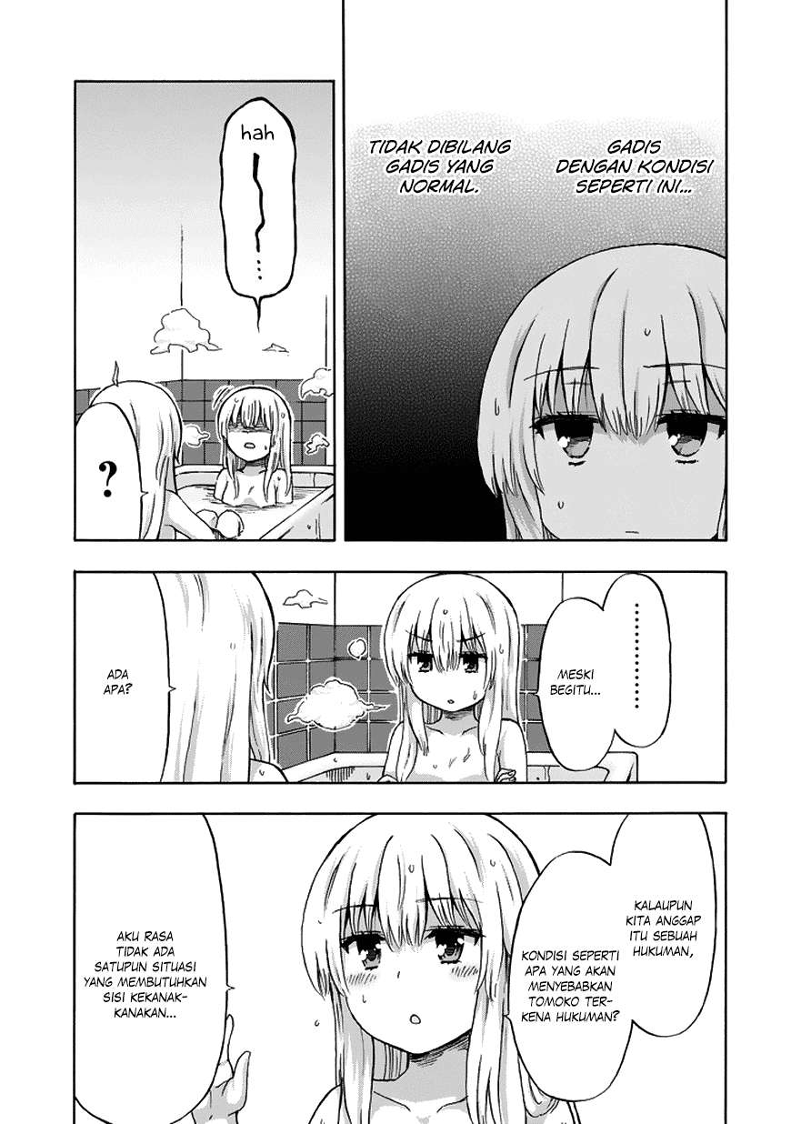 Aizawa-san Zoushoku Chapter 19 - halaman 16