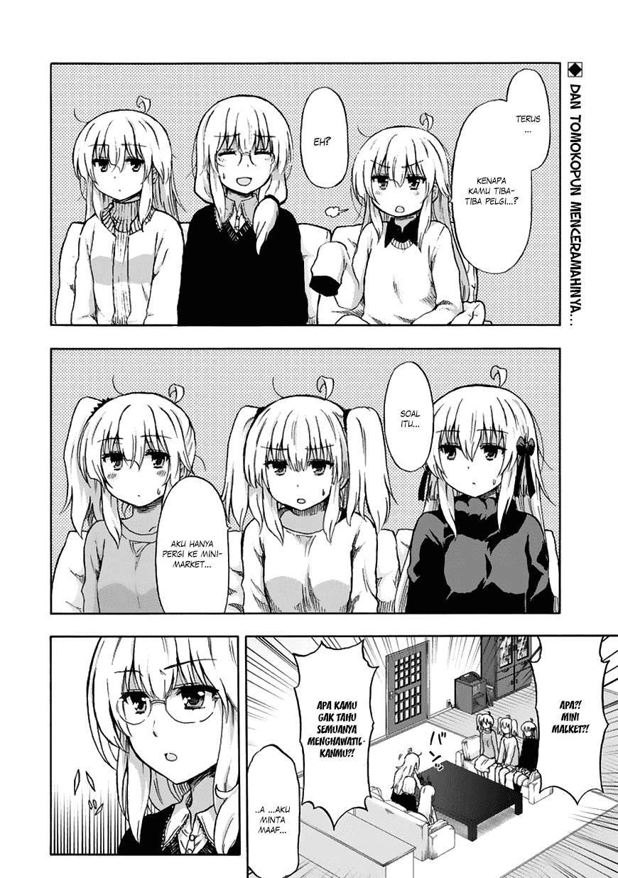 Aizawa-san Zoushoku Chapter 19 - halaman 3