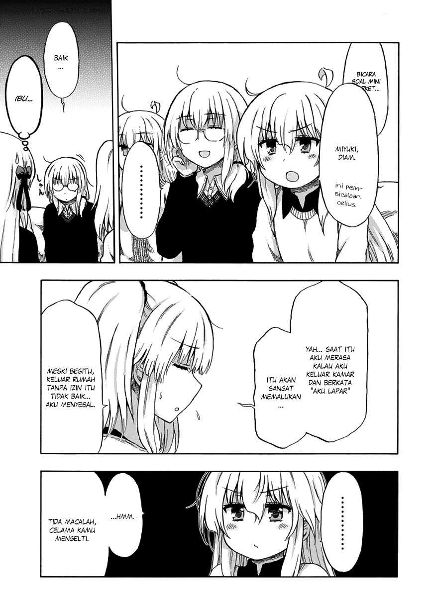 Aizawa-san Zoushoku Chapter 19 - halaman 4