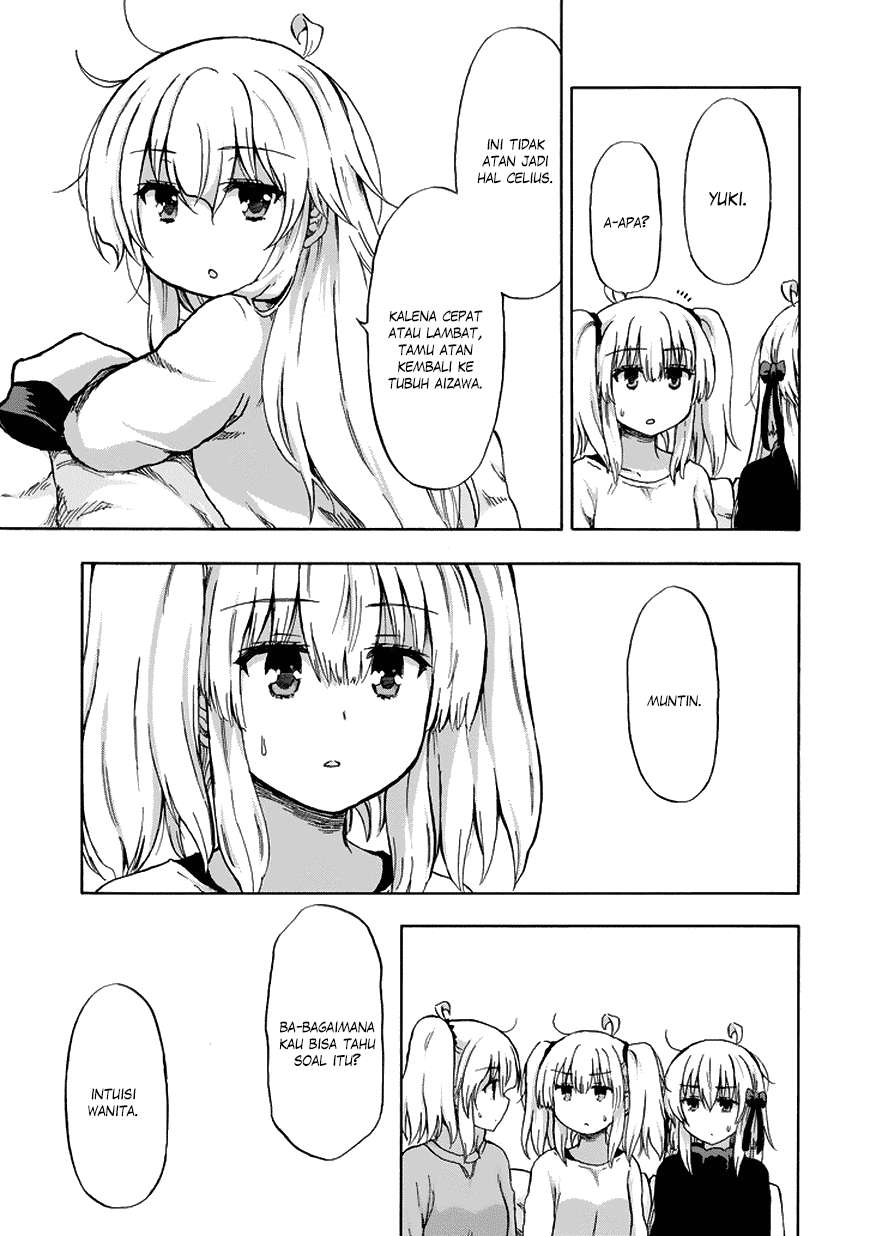 Aizawa-san Zoushoku Chapter 19 - halaman 6