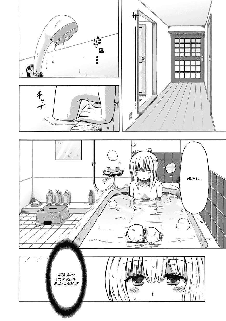 Aizawa-san Zoushoku Chapter 19 - halaman 9