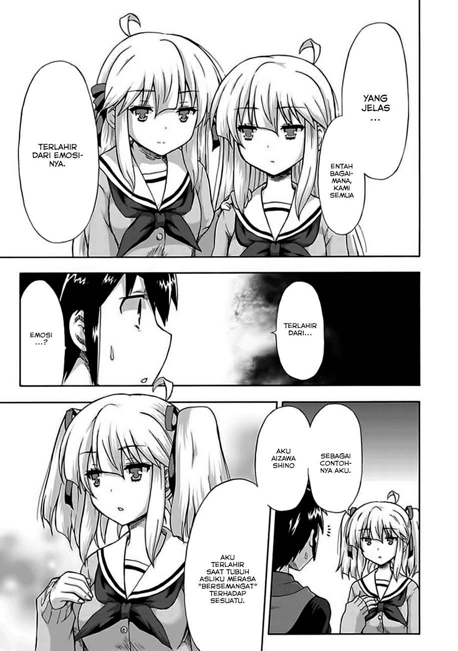 Aizawa-san Zoushoku Chapter 2 - halaman 4