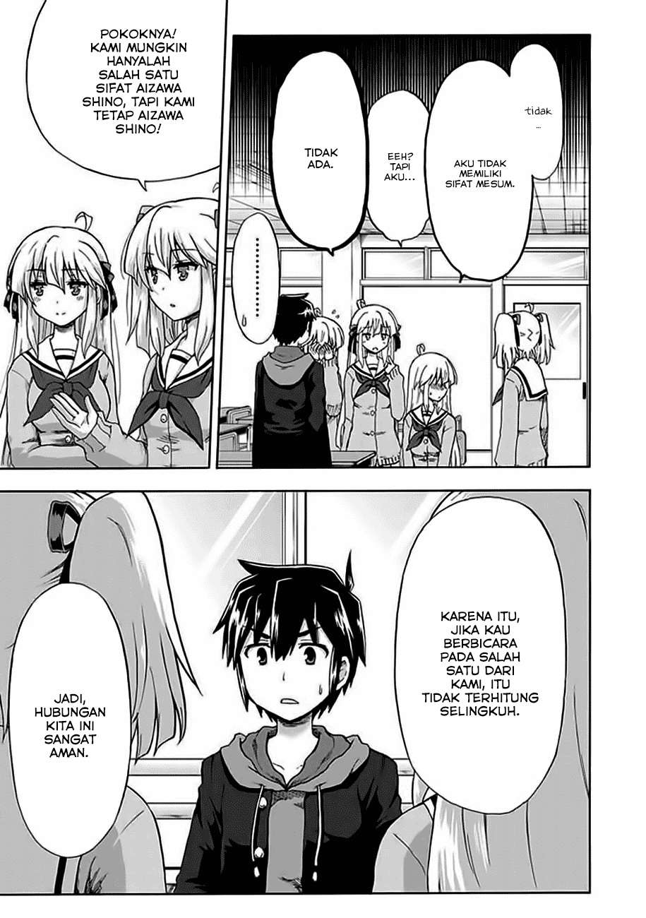 Aizawa-san Zoushoku Chapter 2 - halaman 6