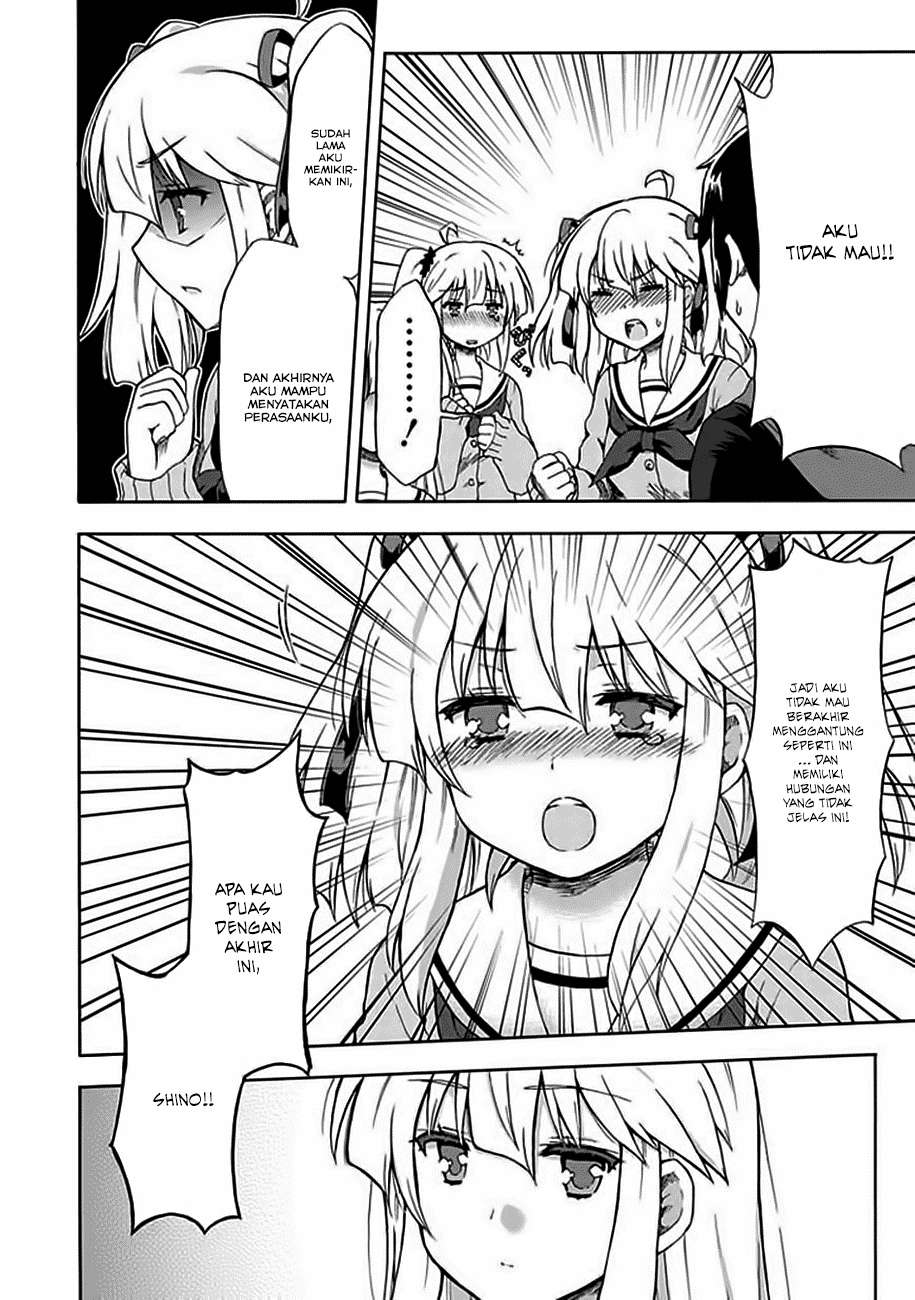 Aizawa-san Zoushoku Chapter 2 - halaman 9