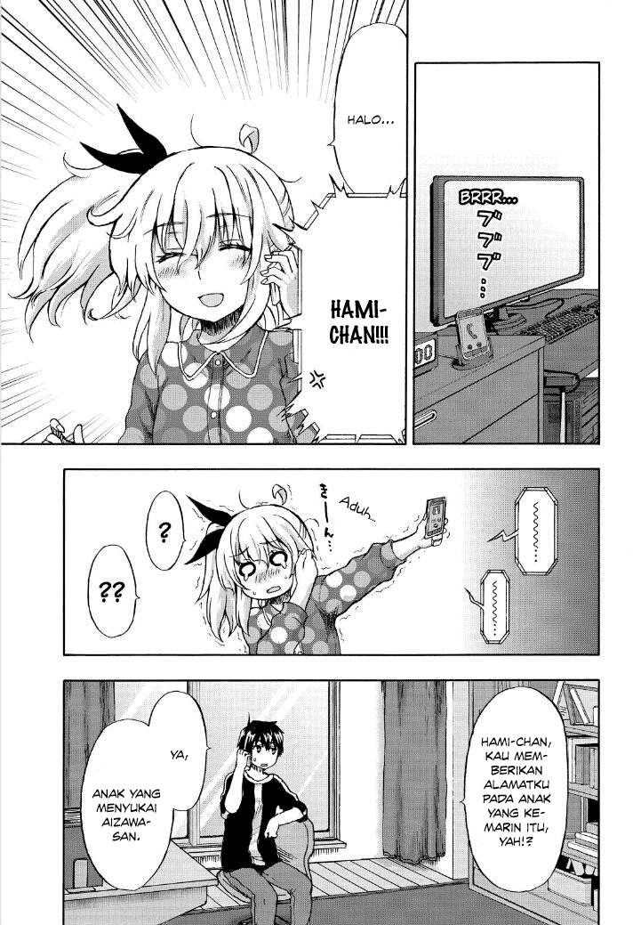 Aizawa-san Zoushoku Chapter 20 - halaman 10