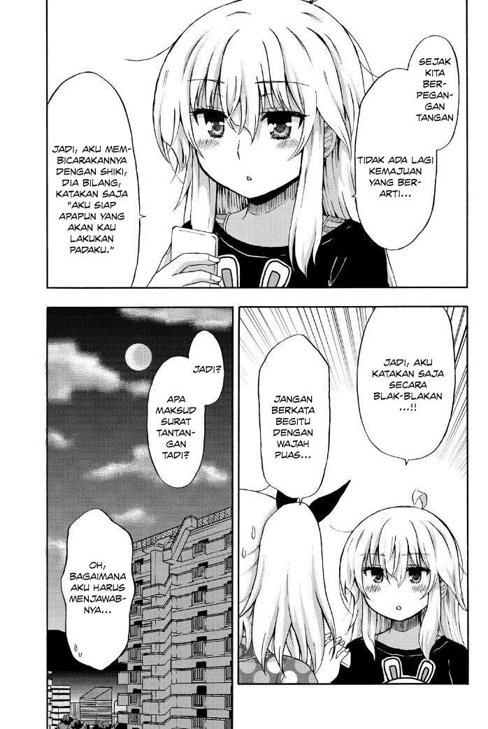 Aizawa-san Zoushoku Chapter 20 - halaman 16