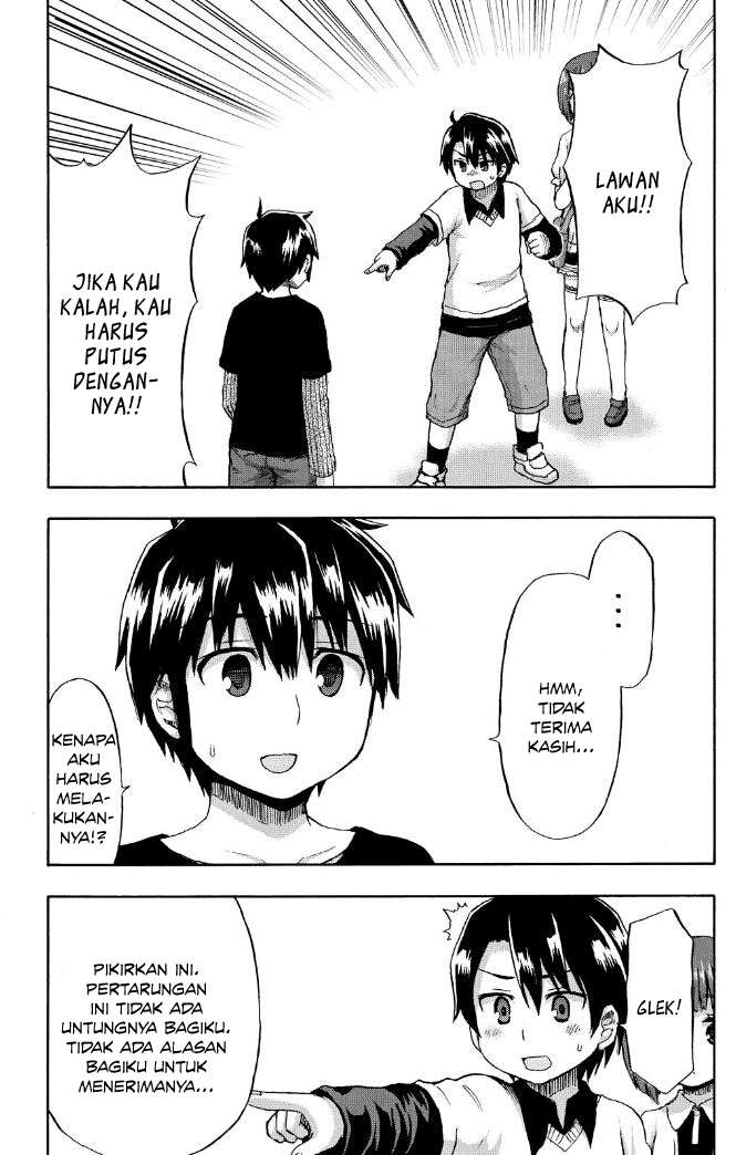 Aizawa-san Zoushoku Chapter 20 - halaman 20