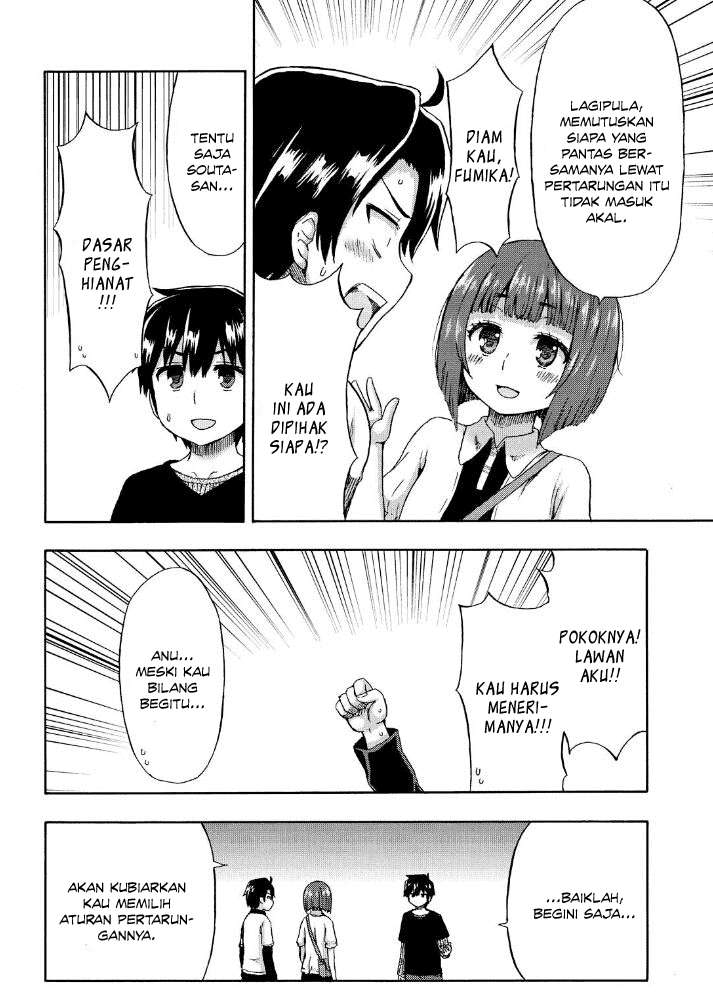 Aizawa-san Zoushoku Chapter 20 - halaman 21