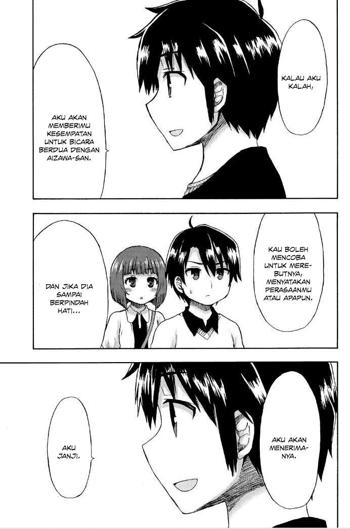 Aizawa-san Zoushoku Chapter 20 - halaman 22