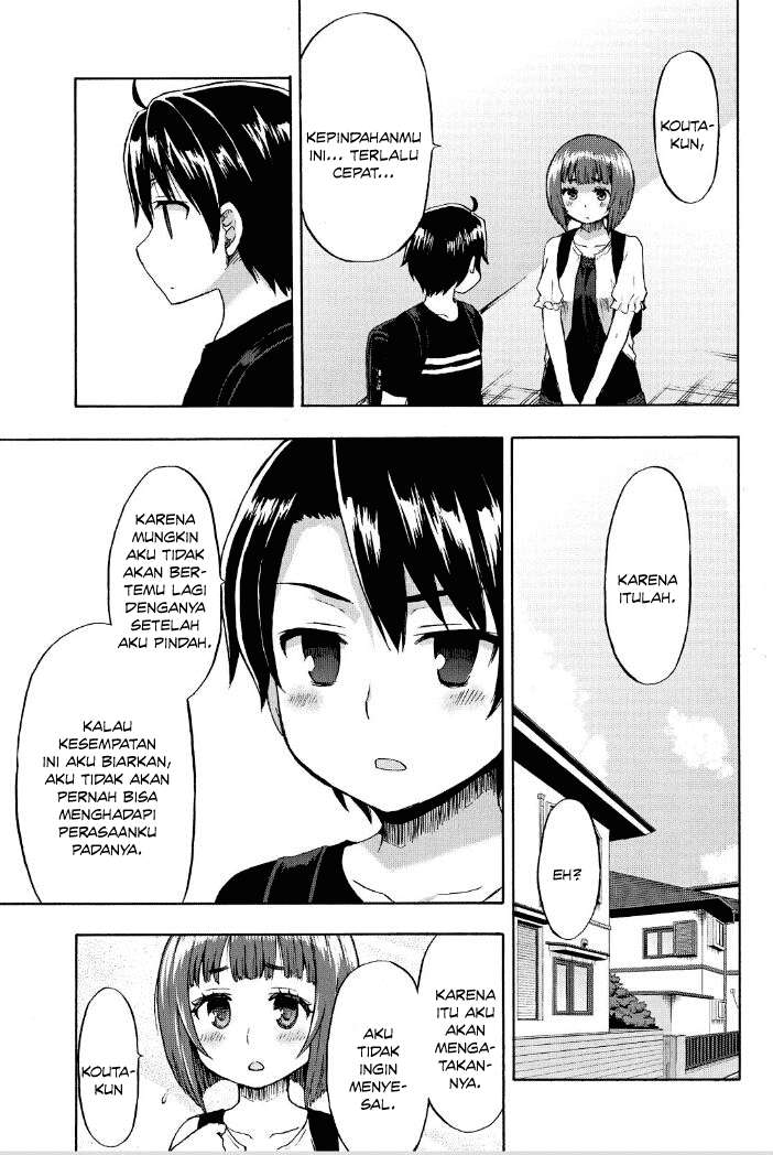 Aizawa-san Zoushoku Chapter 20 - halaman 6