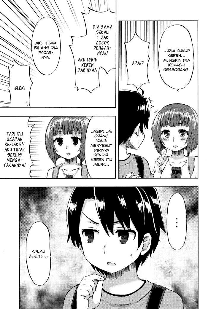 Aizawa-san Zoushoku Chapter 20 - halaman 8