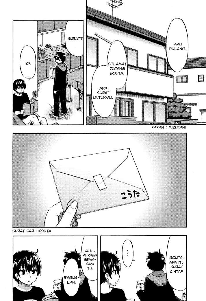 Aizawa-san Zoushoku Chapter 20 - halaman 9