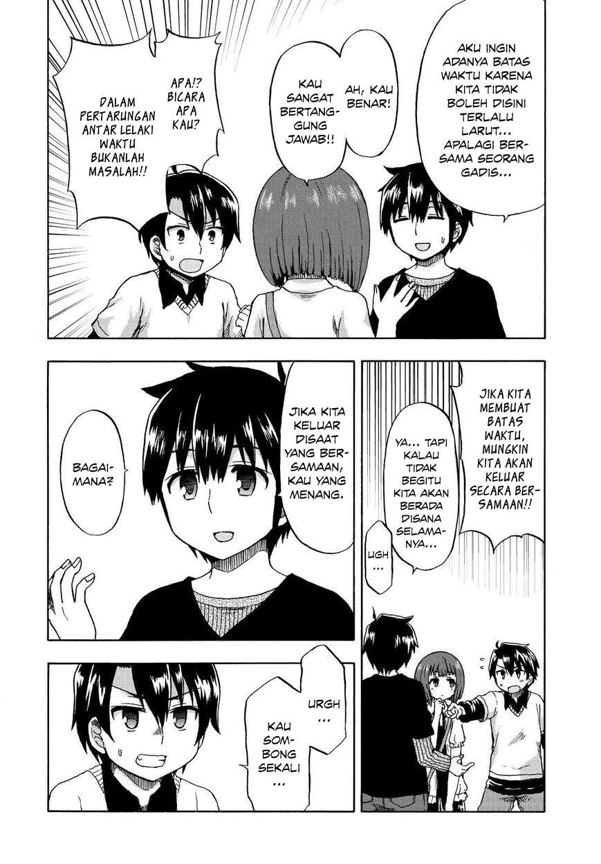 Aizawa-san Zoushoku Chapter 21 - halaman 10