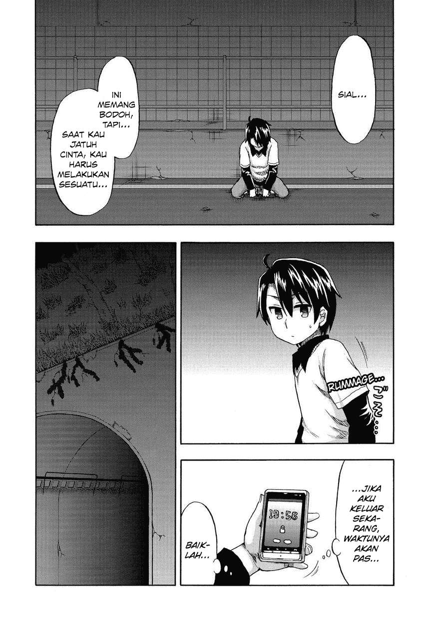 Aizawa-san Zoushoku Chapter 21 - halaman 14