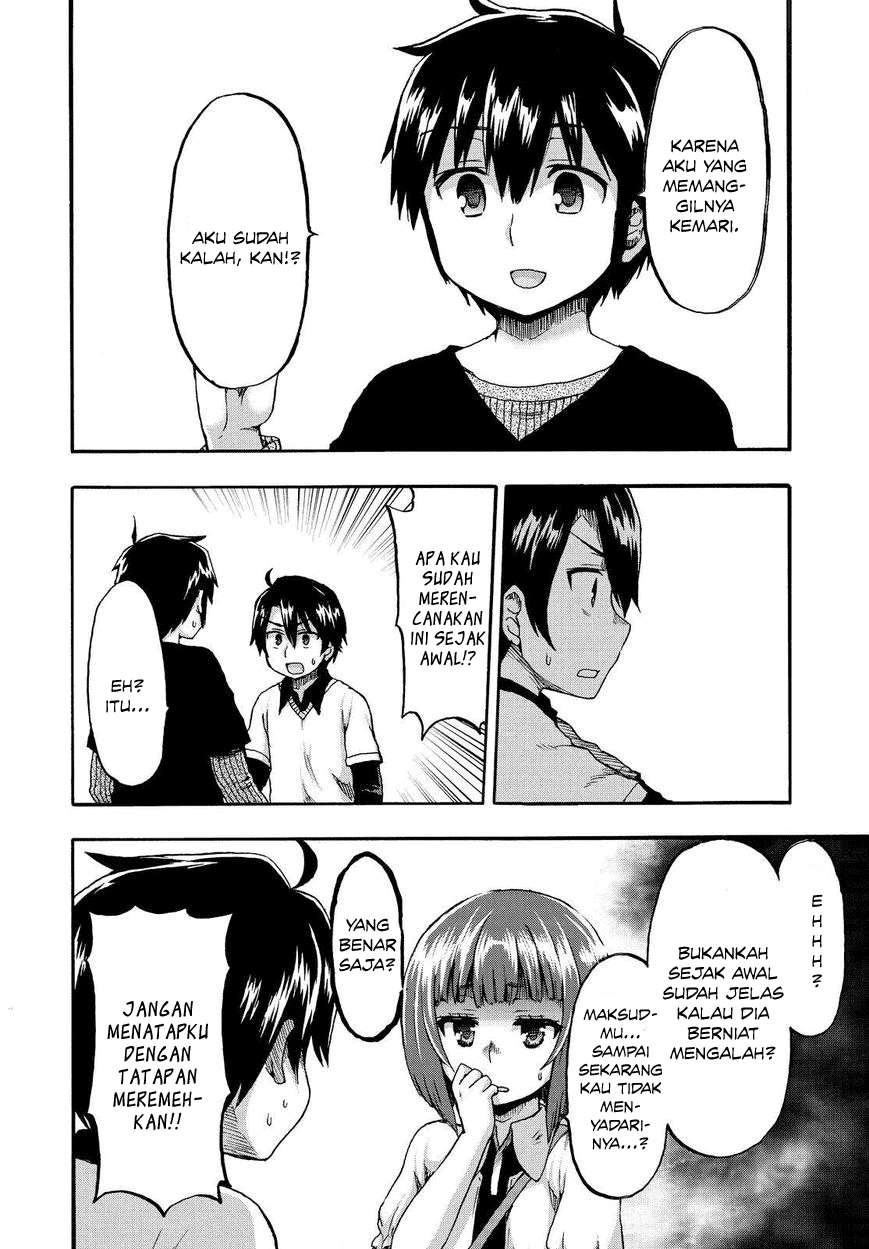 Aizawa-san Zoushoku Chapter 21 - halaman 16